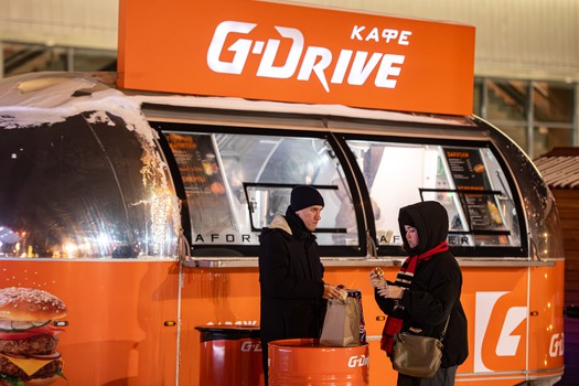 Новогоднее FONBET Шоу у СКК им. В. Блинова