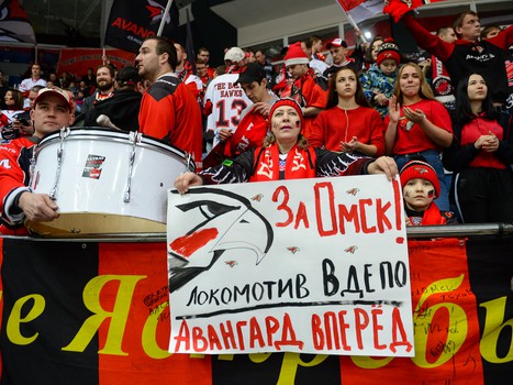 22.12.2018. «Авангард» - «Локомотив» 0:2