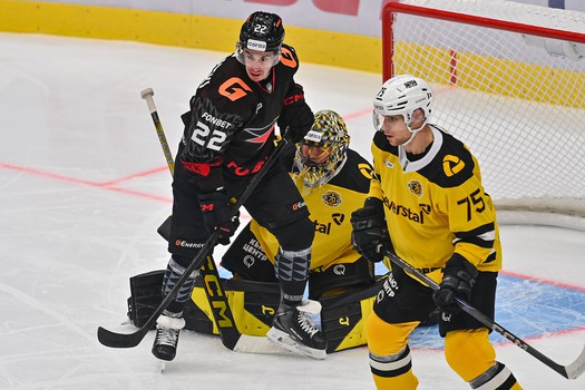 23.10.2025. «Авангард» - «Северсталь» 3:4 ОТ