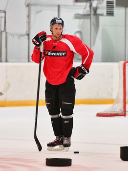 Ледовая тренировка "Авангарда"