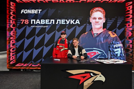 «Авангард» - «Нефтехимик» 2:1. Вокруг матча