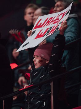 19.04.2025. Фан-зона на G-Drive Арене