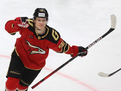 23.12.2021. «Авангард» - «Металлург» 4:2