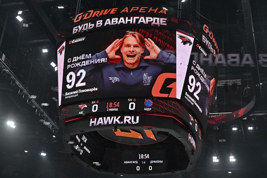 «Авангард» - «Драконы» 6:1. Вокруг матча