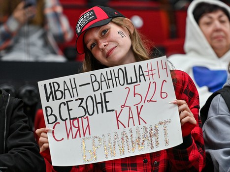 Открытая тренировка «Авангарда»