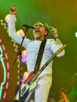 Концерт группировки «Ленинград»