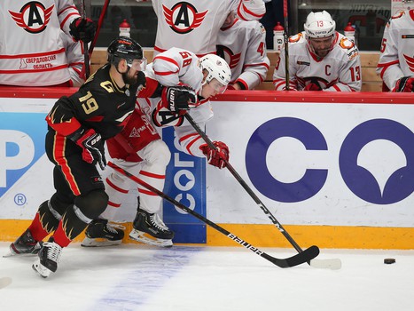 08.12.2020. «Авангард» - «Автомобилист» 3:1