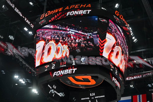 «Авангард» - «Нефтехимик» 4:2. Вокруг матча