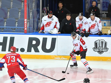 18.02.2018. "Локомотив" - "Авангард" 2:3