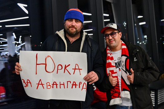 «Авангард» - «Нефтехимик» 2:1. Вокруг матча