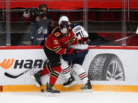 09.01.2021. «Авангард» - «Металлург» Мг 4:2