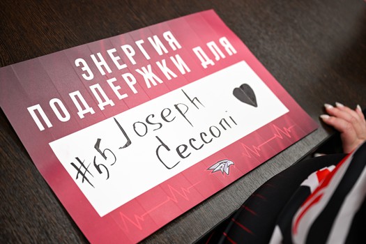 «Авангард» - «Автомобилист» 4:2. Вокруг матча
