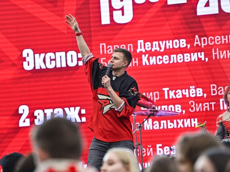 Закрытие сезона 2022/23 на G-Drive Арене. Часть 1