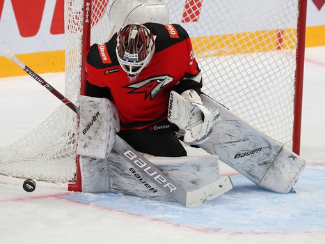 23.11.2019. «Авангард» - «Динамо» Минск 1:2