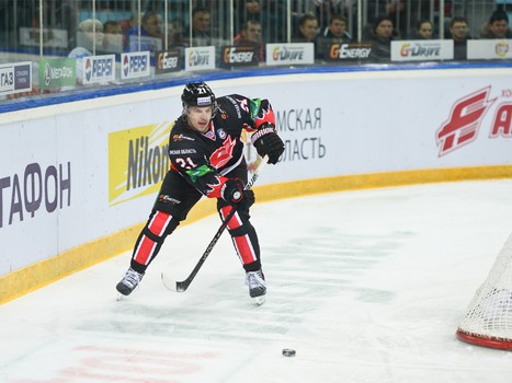 26.11.2013 "Авангард" - "Лев" 2:3 Б