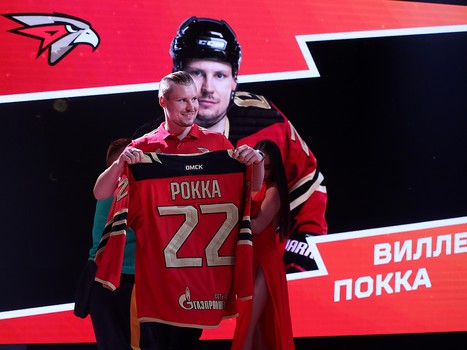 Презентация «Авангарда» перед сезоном КХЛ 2021/2022