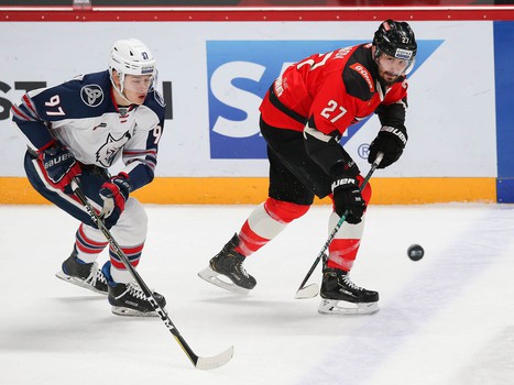 28.01.2020. «Авангард» - «Нефтехимик» 3:2