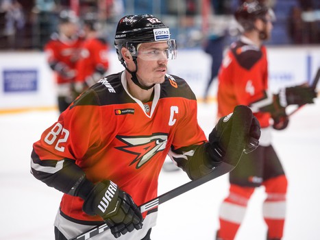 14.11.2018. «Авангард» - «Динамо» Мск 0:4