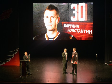 Презентация игроков и тренеров хоккейной команды "Авангард" перед сезоном КХЛ-2014/15