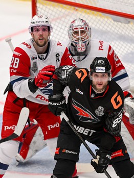 04.05.2026. «Авангард» - «Локомотив» 2:3 2ОТ