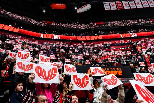 22.02.2024. «Авангард» - «Лада» 2:3 ОТ