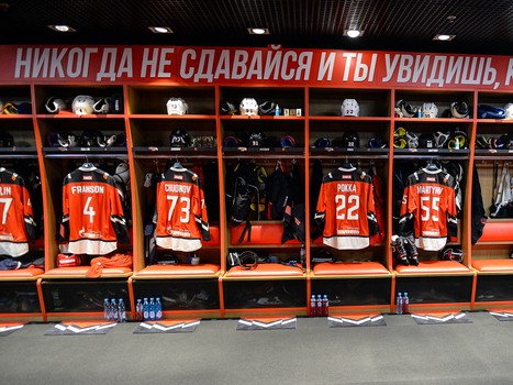 11.10.2018. «Авангард» - «Слован» 2:3 ОТ