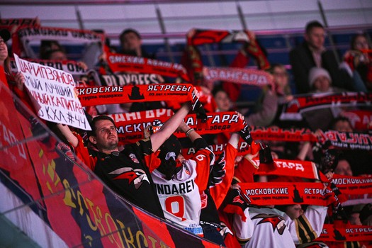 04.02.2025. ЦСКА - «Авангард» 2:1 Б