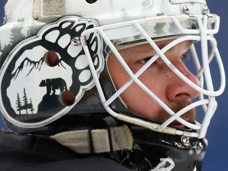 Раскатка «Авангарда» перед матчем с «Адмиралом»