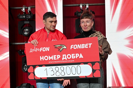 «Авангард» - «Трактор» 6:2. Вокруг матча