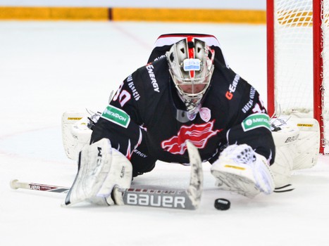 22.09.2014 "Авангард" - "Локомотив" 4:2