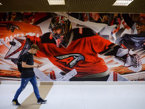 04.02.2019. «Авангард» - СКА 2:0