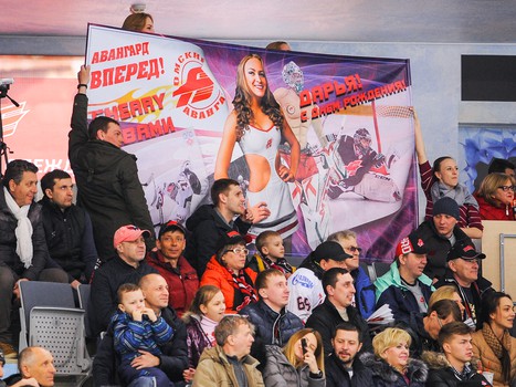 17.03.2017. 5 матч серии 1/2 финала. "Авангард" - "Ак Барс" 4:1