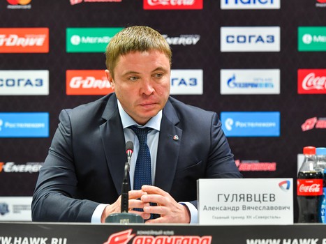 24.08.2017. "Авангард" - "Северсталь" 1:0 ОТ