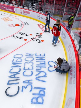 Закрытие сезона 2024/25 на G-Drive Арене