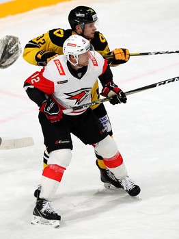 14.11.2019. «Северсталь» - «Авангард» 1:5