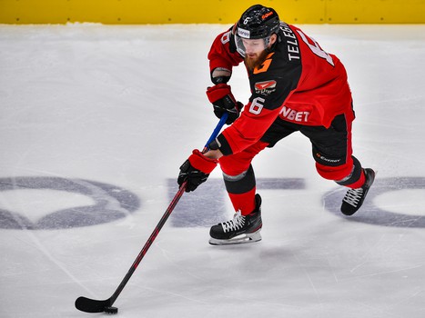 16.01.2023. «Авангард» - «Нефтехимик» 3:0