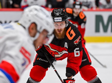 06.01.2024. «Авангард» - «Лада» 5:3