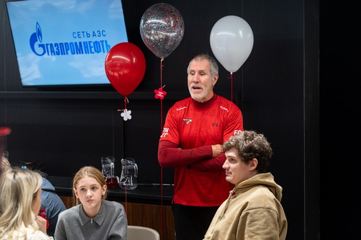 30.11.2025. Семейный день «Авангарда» на G-Drive Арене