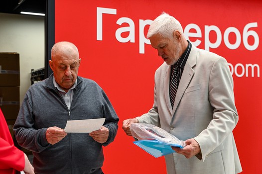 Ветераны клуба на G-Drive Арене