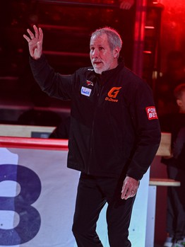 Закрытие сезона 2024/25 на G-Drive Арене