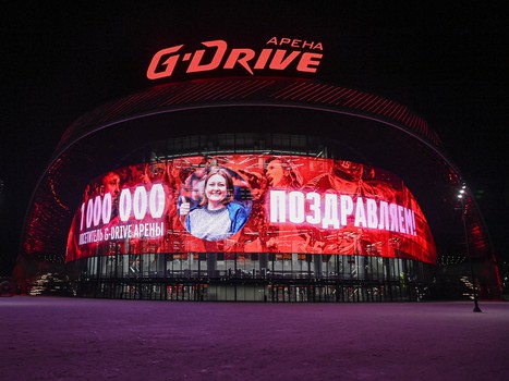 17.01.2024. «Авангард» - ЦСКА 4:1