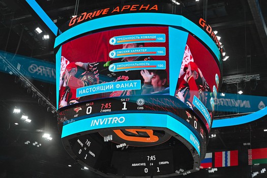 «Авангард» - «Сибирь» 1:2 Б. Вокруг матча