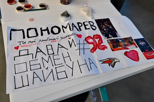 «Авангард» - «Сибирь» 2:1 Б. Вокруг матча