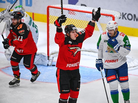 03.01.2024. «Авангард» - «Салават Юлаев» 2:4