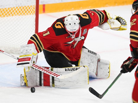 22.04.2021. Финал Кубка Гагарина, 3 матч. «Авангард» - ЦСКА 1:2