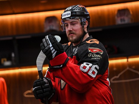 07.04.2023. «Авангард» - «Ак Барс» 0:1