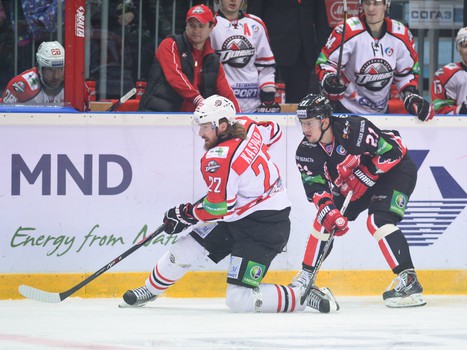 20.01.2014 "Авангард" - "Донбасс" 0:2