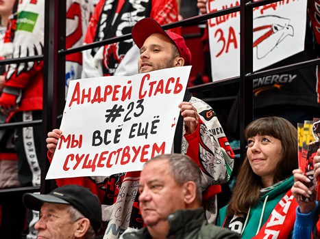 «Авангард» - «Динамо» Мн 3:4. Вокруг матча