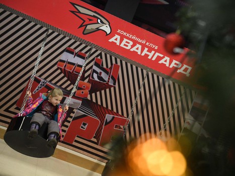 06.01.2020. «Авангард» - «Барыс» 2:3