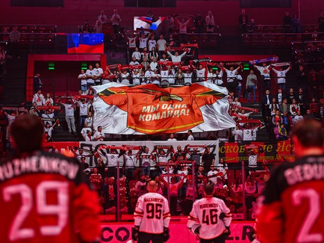 13.10.2022. «Авангард» - «Амур» 4:1